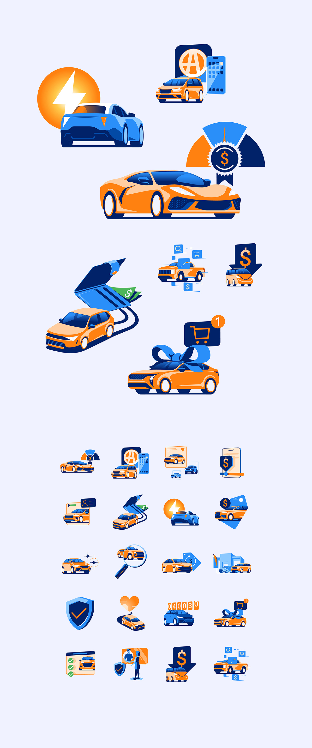 autotrader brand icons