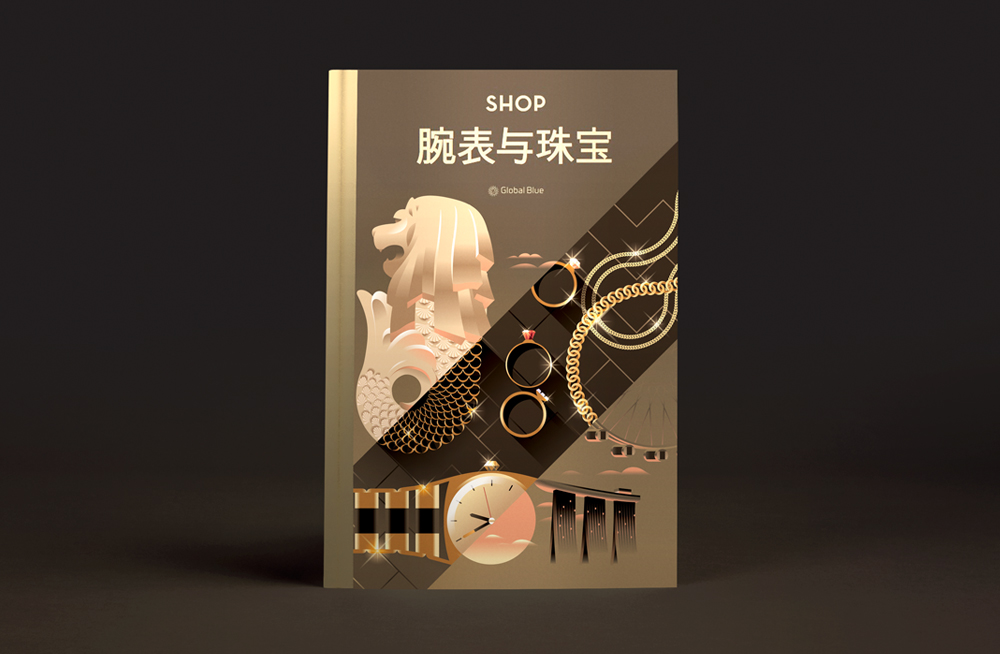 Shop collection singapore